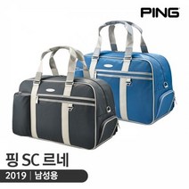 핑 SC 르네 남성 보스턴백, 블루
