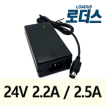 24V 2.5A FirstDate 단말기 전용 MPOS-1401AE 호환 4PIN 국산 어댑터, 1, 어댑터 + 3구각 파워코드 1.8M