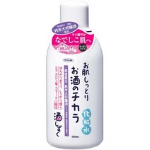 일본직발송 6. TO-PLAN(トプラン) TO-PLAN (토플란) 쌀 발효액 · 히알루 론산 · 콜라겐 배합 B005ACKS6E, 1_One Color, One Color, 상세 설명 참조0