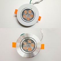 조명1번지 LED 3인치 할로겐 일체형 매입등 5구 5W, 실버(주백색)