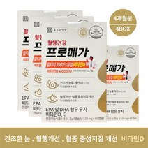 콜레스테롤 프로메가 알티지 모메가3 듀얼 비타민D [종근당], 60정, 4개