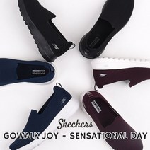 스케쳐스 skechers 스니커 레이디스 캐주얼 슈즈 패션 스포츠 GOWALK JOY - SENSATIONAL DAY 124187 BBK BURG NVW 블랙 감색