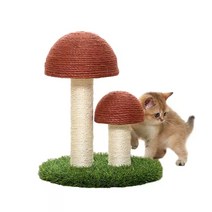 먼치킨 원목 캣타워 푸시캣 무소음 캣휠 고양이 호텔 캣돌 pawstrip 스크래처, 갈색
