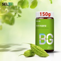 국산 여주분말 여주 추출분말 차 가루 건여주 여주열매 고과 비터멜론 식물여주 식물성 p인슐린 모모로데신 카라틴 먹는법