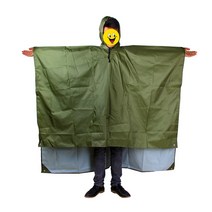 다기능 비옷 판초 배낭 카모 레인 커버 천막 하이킹 야외, 아니다. 하나