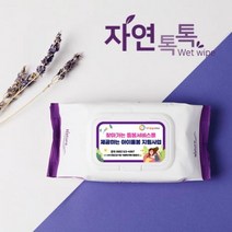 판촉물/300개100매 자연톡톡 물티슈물티슈/지갑티슈/기념품 답례품 인쇄제작 도매제조 공장 대량구매 단체, 기본300개구매시, 인쇄신청