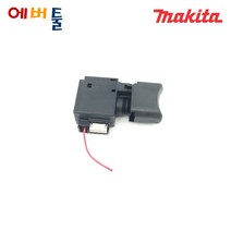 마끼다 부품 DTD172 충전 임팩드라이버 스위치 - 651442-7, 1개
