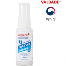 메디디 스프레이 발냄새 원인 없애는법 30ml 50ml