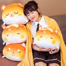곰 인쇄 빵 베개 인형3총, 2번, 40cm+담요
