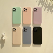 [아이폰생활방수] iphone 아이폰 케이스