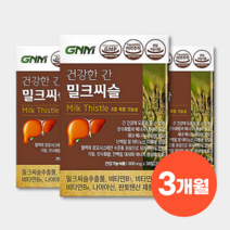 GNM 자연의품격 건강한 간 밀크씨슬, 3개, 30정
