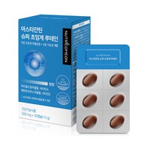 [nutri커먼] 아스타잔틴 슈퍼 초임계 루테인 눈건강 영양제 30캡슐