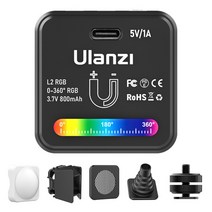 경광등 비상용 차량용 Ulanzi-L2 RGB 미니 COB 비디오 카메라 조명 밝기 조절 360 풀 컬러 라이트 디퓨저 벌집 DSLR 카메라용, [01] RGB Version