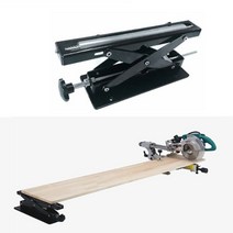 목판 절단기 보조롤러 받침대 합판 판재 커팅 작업대, 1개