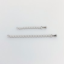써지컬스틸 꼬리체인(5개) 목걸이 연장체인 3cm 5cm