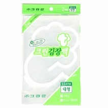 기타 크린랩 김장봉투 (대) 김장비닐 비닐봉투 투명비닐봉투 위생봉투 김장봉지 김치봉지 다용도비닐 크린랲, 단품