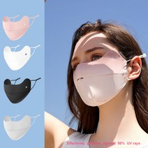 닉킴 1+1 골프마스크 자외선차단 마스크 얼굴 햇빛가리개 스포츠 등산 안면 UV차단 기미커버 얼굴가리개 여름 쿨마스크, 투톤핑크(SH), 투톤퍼플(SH)