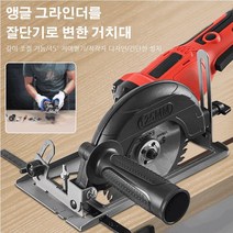 POZEAL 고출력고각절단기 목재/pvc파이프/타일/알루미늄판날개커터 금속절단기 방진숫돌절단기, 오대각 연마 절단기 + 가이드 + 1 나무 톱날