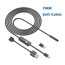 Camra-endoscopique industrielle IP67 tanche 5.5mm 7mm 3 en 1 안드로이드 PC USB 6led 지원, 04 7mm hard cable_02 1 5m, 04 7mm hard cable