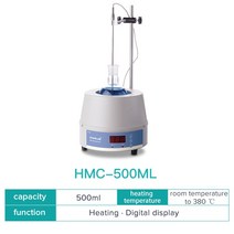 JOANLAB-공식 스토어 1000ml 디지털 전기 가열 맨틀 자기 교반기 실험실 장비 열 조절기 110v ~ 220v 포함, 06 HMC 500ml_02 미국 플러그
