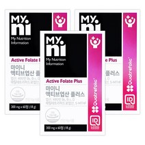 마이니 액티브 활성형 엽산 플러스 일동제약 비타민B6 비타민B12 비타민D 식약처인정 60정 임신준비 임산부 수유부, 3개
