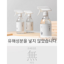 새집증후군 두드러기 베이크아웃 집먼지퇴치제 편백나무 편백수 피톤치드 오일 스프레이 탈취제, 1000ML(1+1)