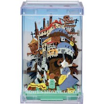 ensky 엔스카이 페이퍼 시어터 큐브 PAPER THEATER PTC-T07 하울의 움직이는 성 세탁날씨 [캐릭터 상품], 단일