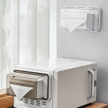 자석 핸드타올 케이스 페이퍼타올 디스펜서 마그네틱 리필 티슈 홀더, 투명