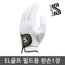 더블S 필드용 투어 골프장갑 왼손착용 1장 (남 여)