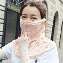 아이우먼 프린센스쿨이어마스크 DTC948M104 피치