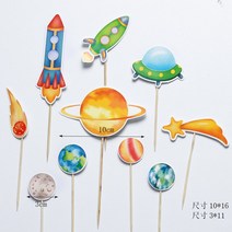 케익데코 케이크장식 데코용품 우주 비행사 케이크 토퍼 스타 UFO 행성 생일 축하 웨딩 장식 컵케익 파티, 한개옵션1, 06 rocket ufo