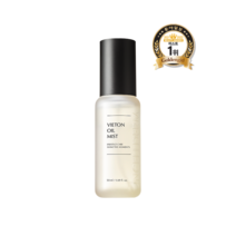 [인셀덤 정품 QR코드 미개봉] 인셀덤 비에톤 오일미스트 50ml 급속 수분충전 꿀광피부 건조함개선 답답하지않은 수분미스트