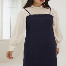 브이와이 여자 소프트 민무늬 캐미 H라인 롱원피스