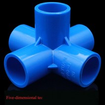 PVC 부속 파이프 가지 유형 피팅 방법 홈 정원 관개 호스 피팅 물 커넥터 도구, 32mm, 5 웨이 블루