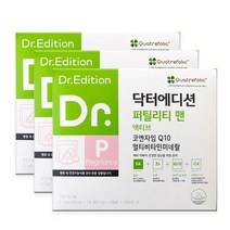 닥터에디션 퍼틸리티 맨 액티브 90포 3개월 예비아빠 임신준비 영양제