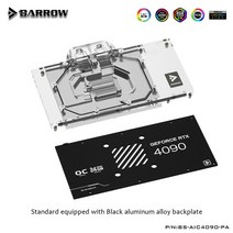 조텍 BARROW ZOTAC GeForce RTX 4090 Trinity OC/AMP Extreme AIRO/GPU 카드 구리 냉각 라디에이터 ARGB BSAIC4090PA 워터, [02] With Black Backplate, [01] 5V 3PIN ARGB