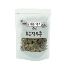 올바름약초 볶은 작두콩 차, 1개, 200g