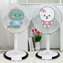 설렘하우스 동물친구들 선풍기 안전망 보호망 덮개 커버 그물망, 02_비숑이