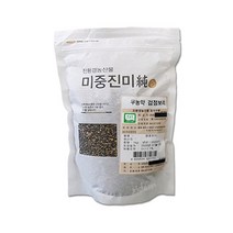[농협] [오창] 무농약 검정보리 1kg, 상세 설명 참조