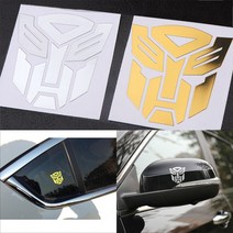 자동차 엠블럼 로고 니켈 메탈 트랜스포머 카트 3D, 01 골드블로킹1단가