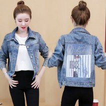 [Myshe]여성 여름 청자켓 캐주얼 데님 재킷 점퍼 HHSIXCAD05K
