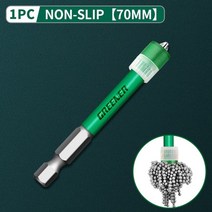 타격드라이버 별모양드라이버 별나사 더 친환경적인 미끄럼 방지 스크루 드라이버 비트 링, 70mm 1개, 1개