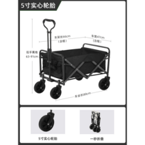 바베큐그릴 캠핑용 품 차박용품대여 점 캠핑카 캠핑좌식테이블 차박매트, 업그레이드됨 - 옵시디언 블랙 사일런트 유니