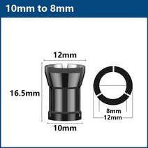 엔드밀 드릴밀 밀링 커터 콜릿 척 6mm 6.35mm 8mm 조각 기계 척 나무 라우터 비트 조각 트리밍 밀링 커터, 10에서 8((ab-8)