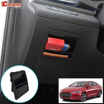 스파크 콘솔박스 팔걸이 자동차 현대 Elantra 2017 퓨즈 스토리지 박스 빈 LHD 상자 트레이 센터 콘솔 카드 동전 슬롯 장갑 케이스 홀더 주최자