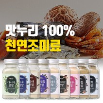 맛누리 해산물 천연 조미료 분말 멸치 표고버섯 보리새우 홍새우 홍합 다시마 황태 혼합, 표고버섯 분말 40g, 1개
