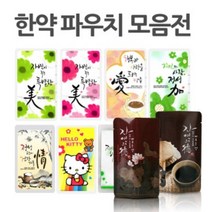 한약 파우치 스탠딩파우치 한약봉지 비닐접착기, 01.미그린, 100매입