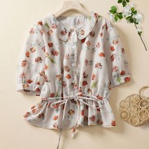 아디핏걸 레몬 플라워 허리라인 블라우스