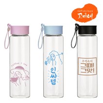 고미네 빅보틀 에코젠 대형보틀 800ml 1000ml 텀블러 인쇄 주문제작 판촉물 사은품 친환경