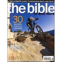Bike Magazine (월간) : 2013년 01월